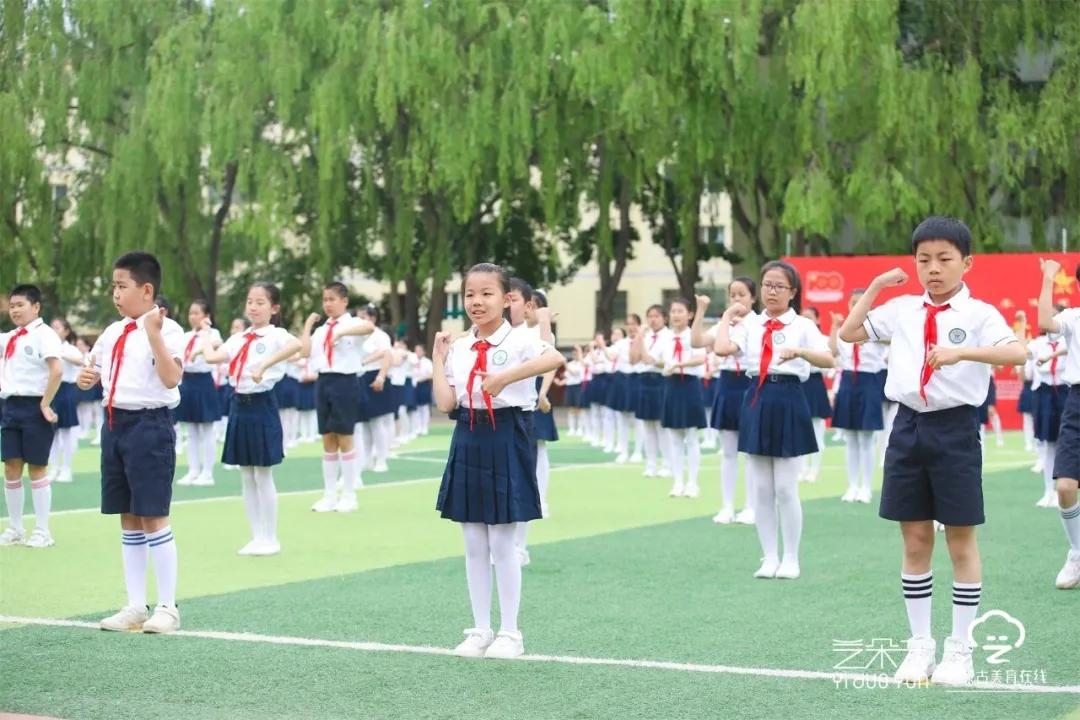 红领巾心向党微型少先队主题活动,红领巾心向党寒假社会实践活动