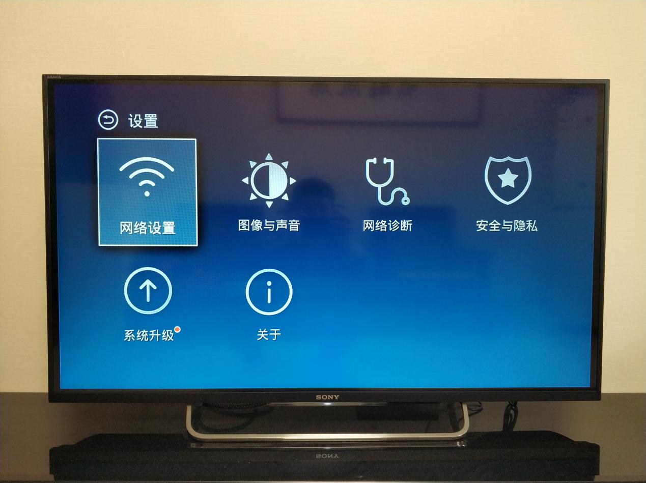 泰捷最新电视机顶盒,泰捷weboxgt盒子