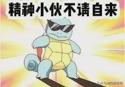 德阳二重厂西现状,德阳二重厂西好久拆迁