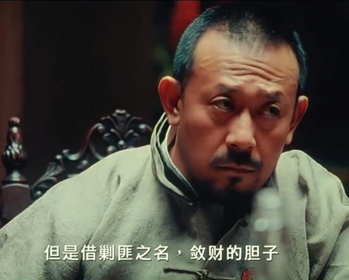 神武4驭兽围剿,神武4五虎将套路