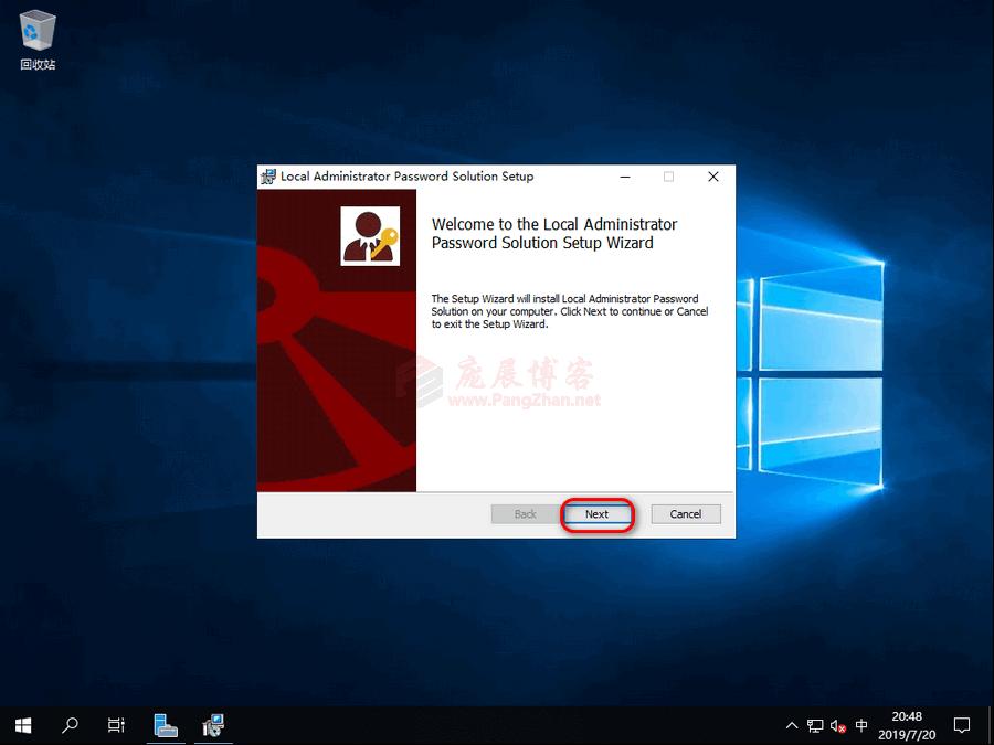 windowsserver瀵嗙爜娓呴櫎,windowsserver淇敼瀵嗙爜绛栫暐