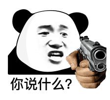 路上遇到认识但是不熟的人怎么办,路上遇见半生不熟的人