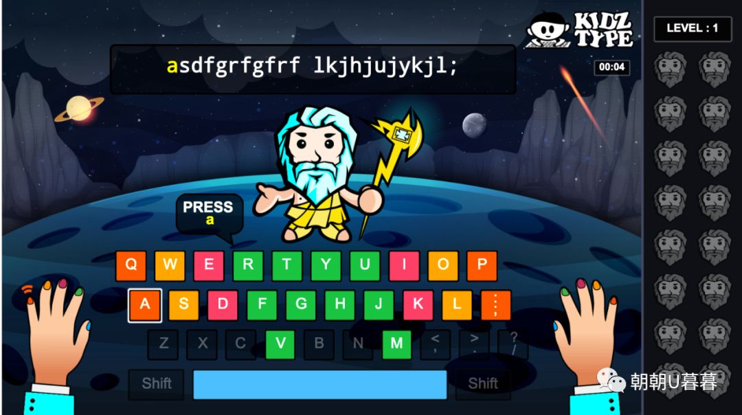 儿童练打字软件哪个好,什么平台免费练习打字