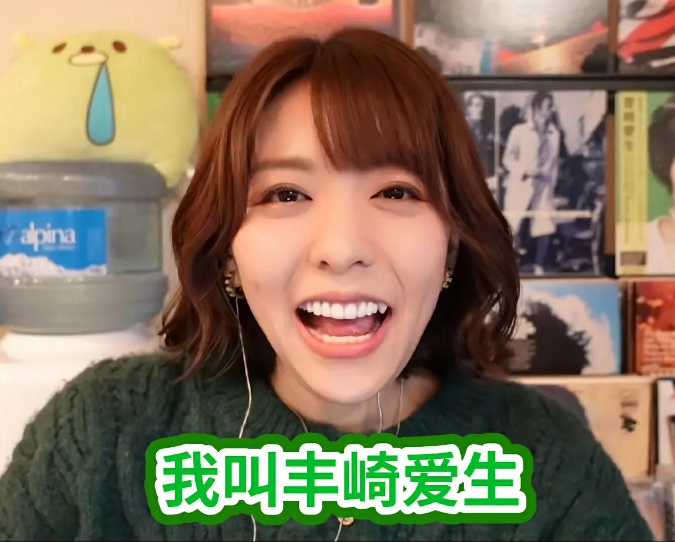 有哪些日本声优入驻b站 (有哪些日本声优注册了b站)