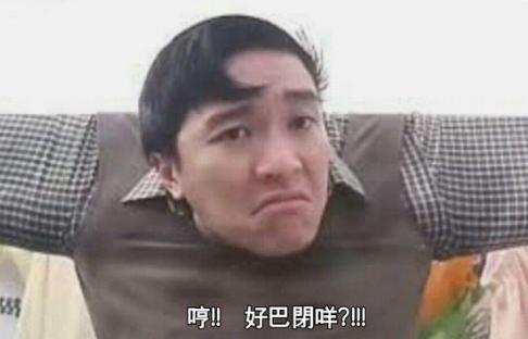 微信：你一个广东人，粤语还不如我这个AI？