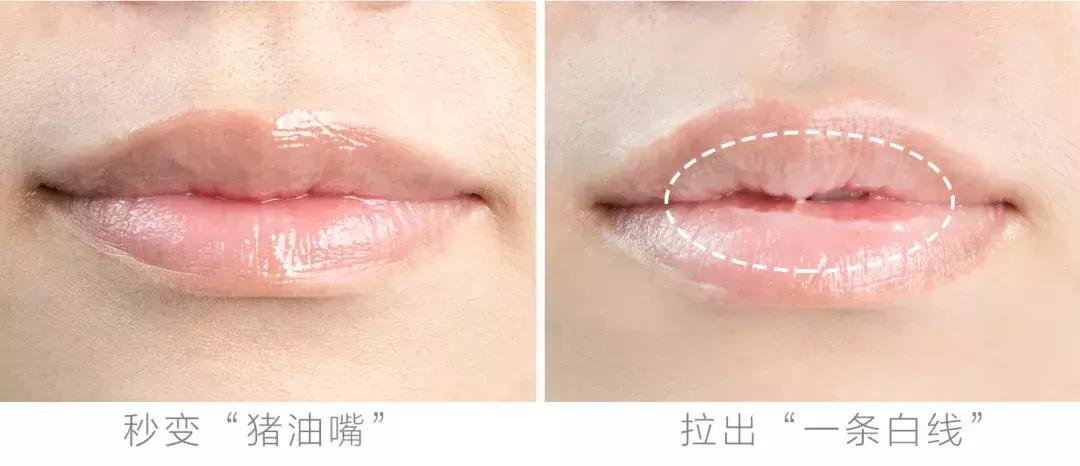 干唇星人唇膏推荐,润唇膏干唇救星好用吗