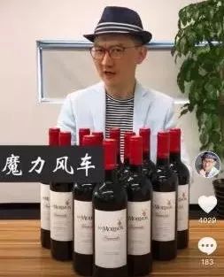 醉鹅娘是最大的红酒电商,醉鹅娘卖的红酒排名