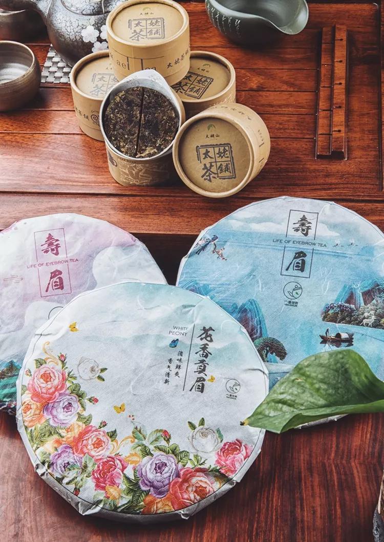 庆余年精彩片段作诗,庆余年飙诗片段