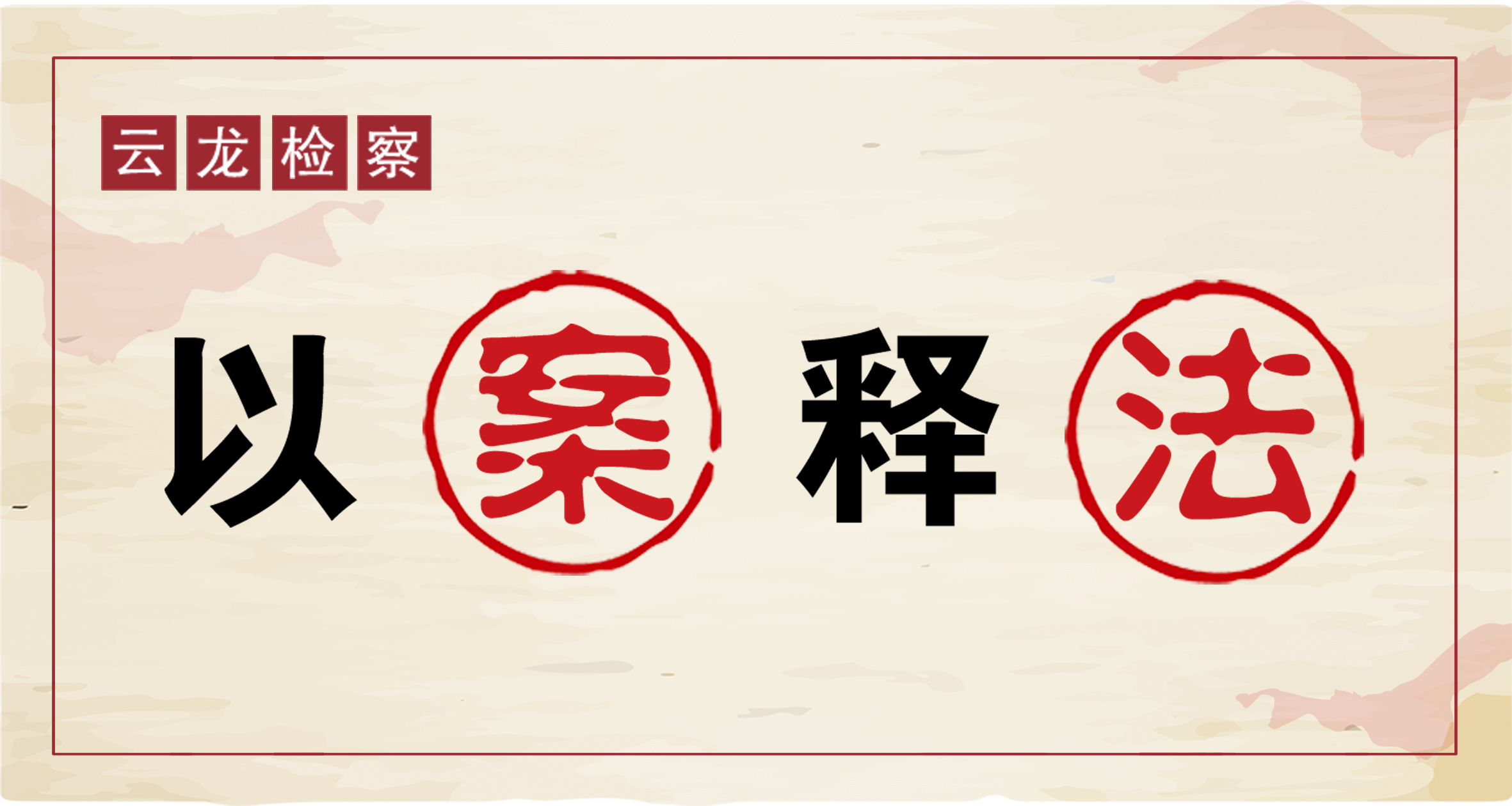 上海破获一起代购诈骗,假装海外代购骗局