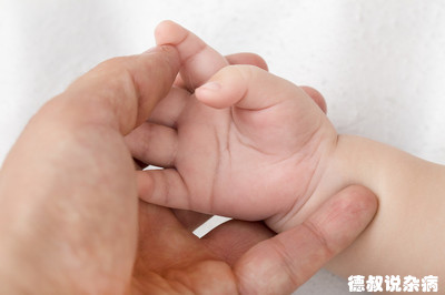 德叔说治病,德叔医话全集