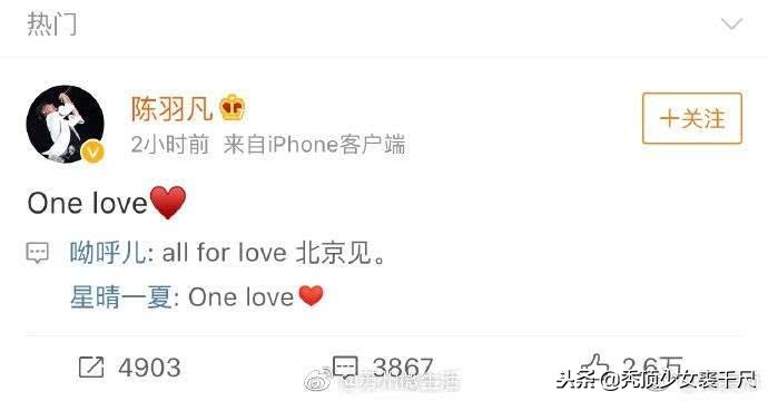 吸毒、出轨、离婚,被捕贵圈最乱的一天,请查收这份吃瓜笔记