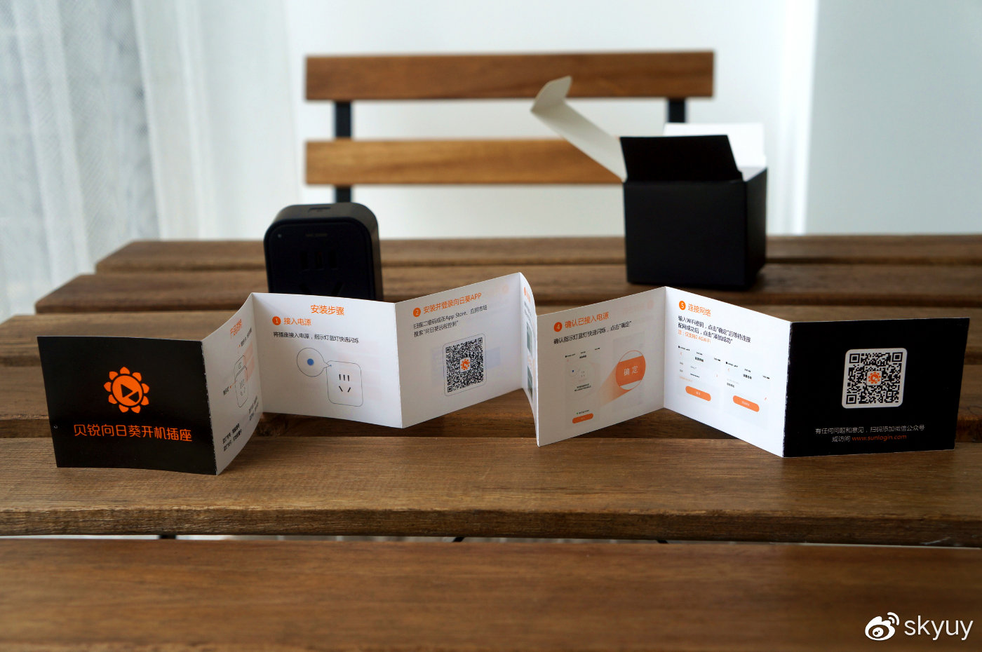 远程开机控制电脑哪个软件比较好,远程控制电脑开机的方法汇总