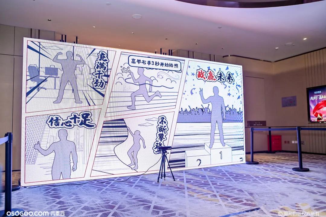 骞磋交浜哄枩娆㈢殑骞翠細娓告垙,2021骞存渶鍙楁杩庣殑骞翠細娓告垙