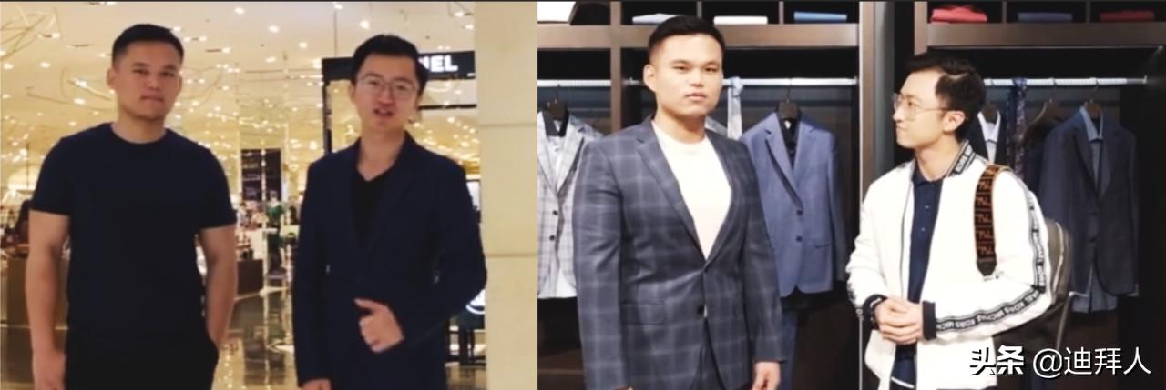 直男大改造完整版,直男大改造