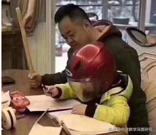 家长辅导作业真的不难,家长辅导作业有用吗