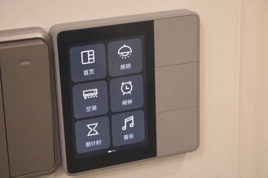 欧瑞博智能家居mixpads情景模式,欧瑞博mixpad精灵评测