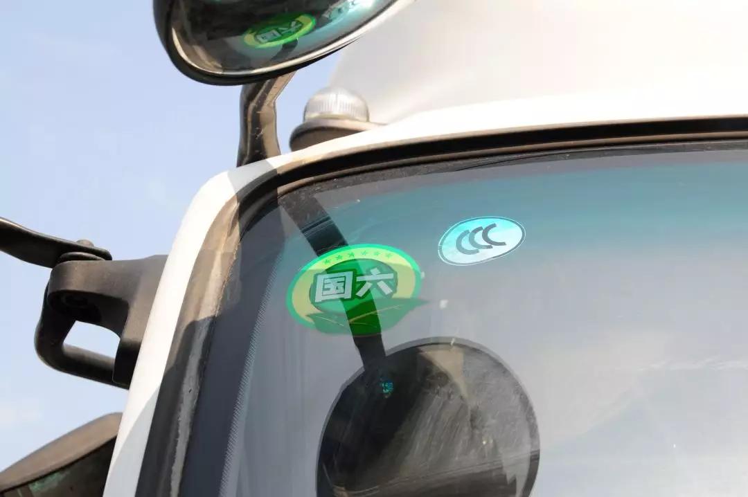 福田瑞沃5吨车重,福田瑞沃es3自重多少吨