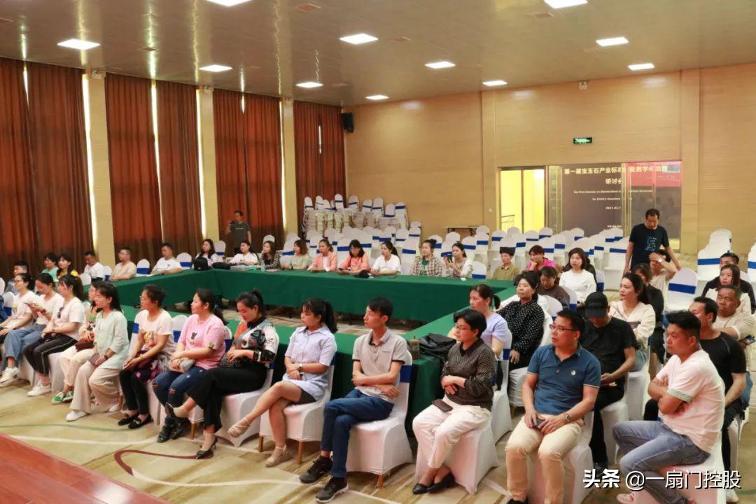 镇平免费电商培训,南阳镇平乡村振兴创业园