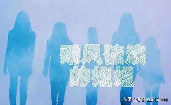 生理期姨妈痘,怎么防止姨妈期间冒痘