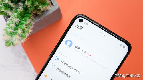 vivoz5x全面测评 (值得买吗vivo z5x)