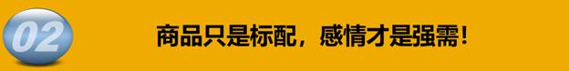 costco爆红背后的数据,从costco热看新零售
