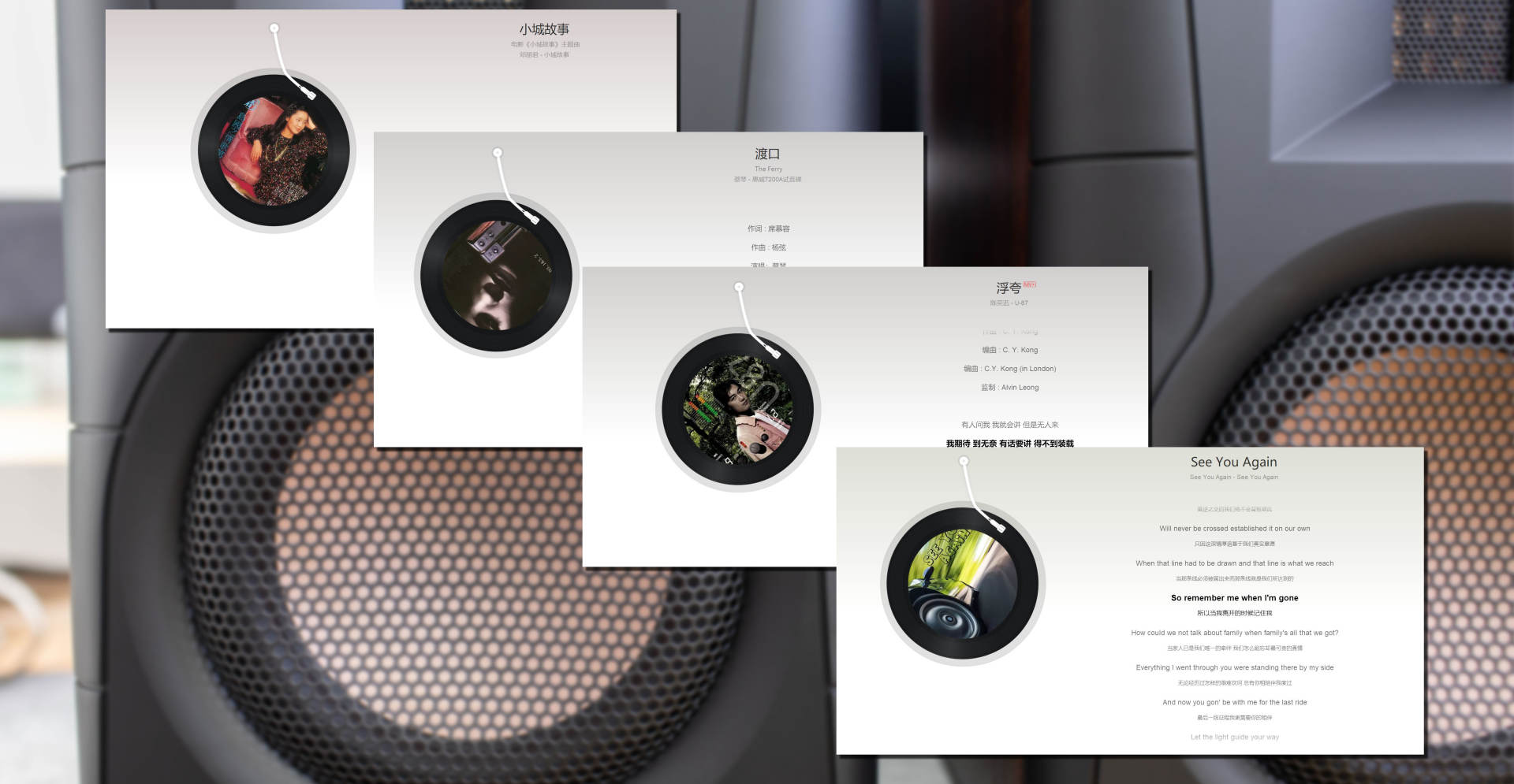 惠威d200和d1090哪个好,惠威d200跟漫步者m2000哪个音质好