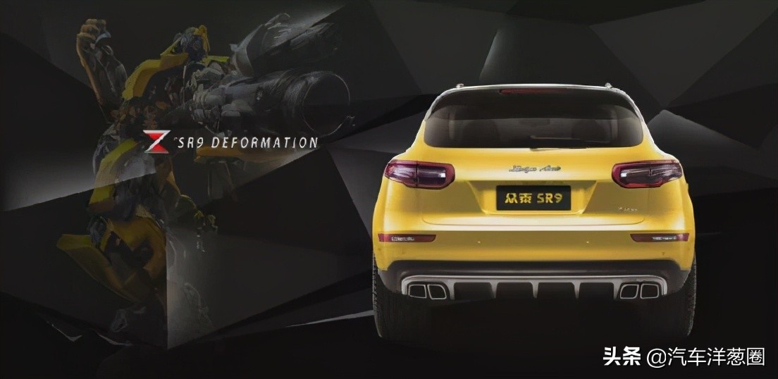 众泰重组有希望吗现状如何,众泰什么时候复出