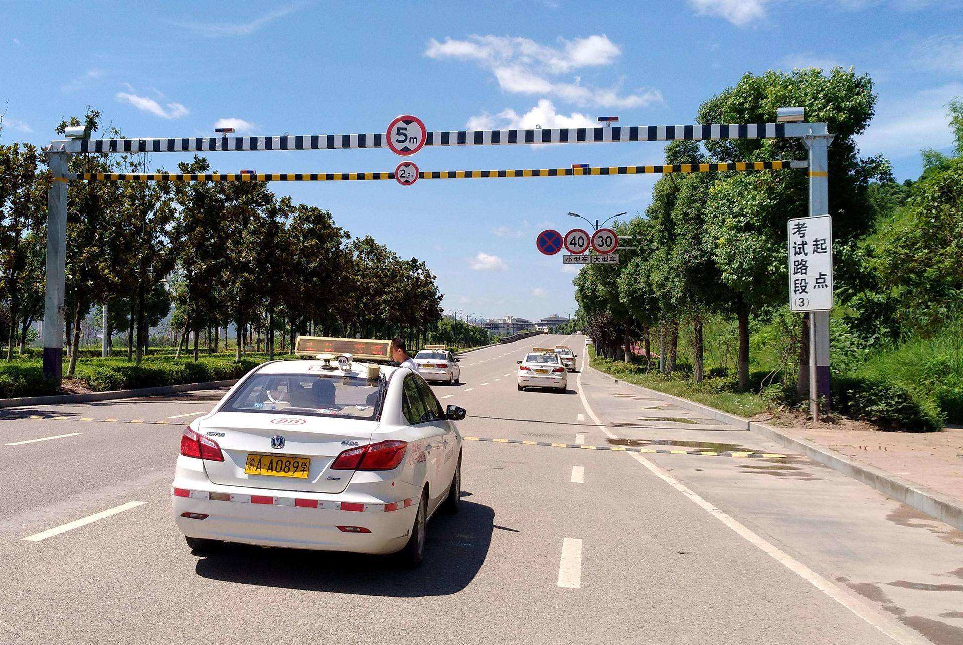 蜀安驾校青白江科目三,蜀安驾校科目三训练场地