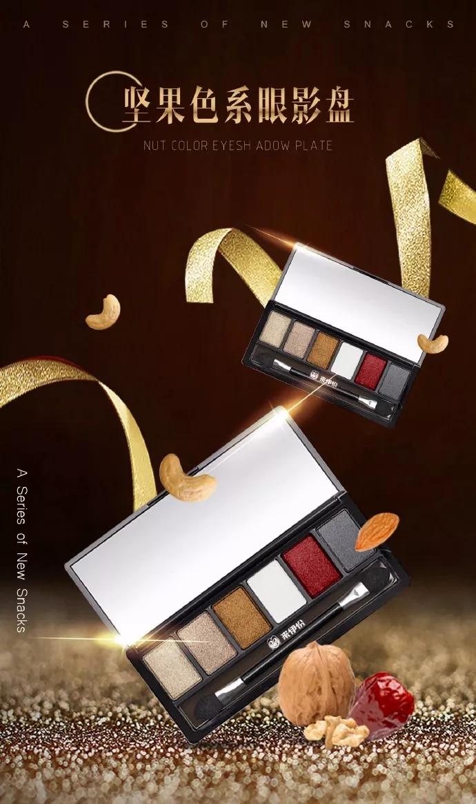 愚人节海报文案很全,愚人节创意海报模板