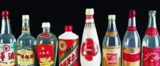 中国七大名酒排行榜前十名,七十年十大名酒排行榜