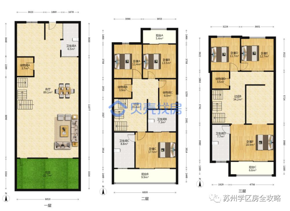 择校攻略｜周边别墅成群的金鸡湖学校