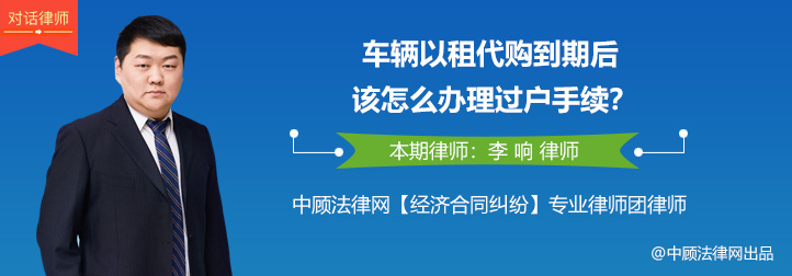 鏉庡搷寰嬪笀妗堢殑缁撴灉,鏉庡搷寰嬪笀