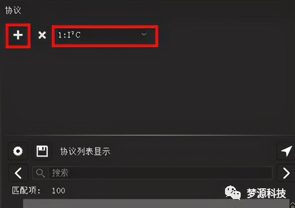 iic通信协议深度解析,iic协议工作原理及讲解
