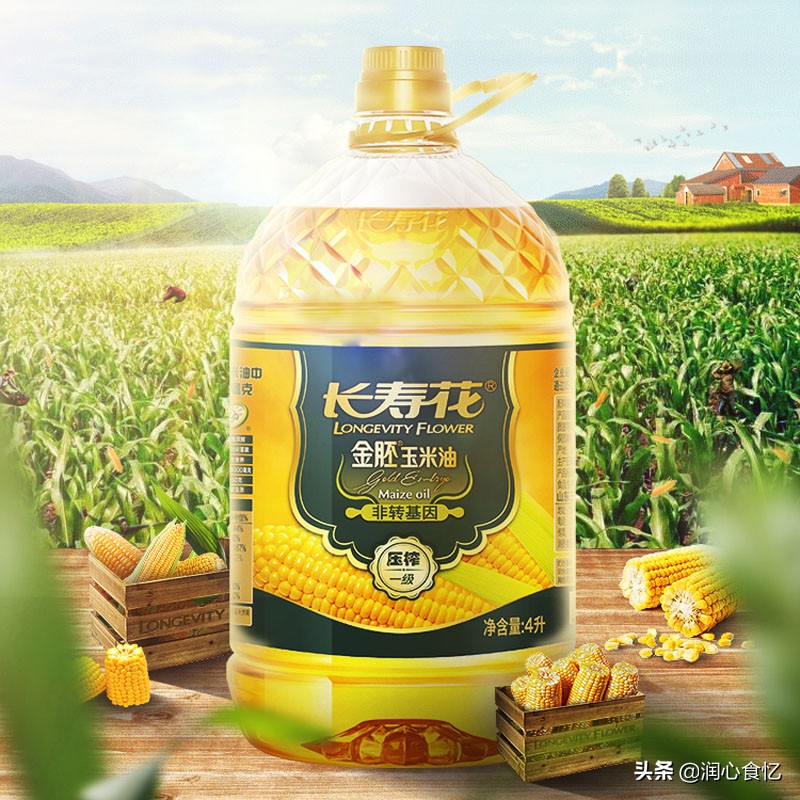 国内食用油品牌有哪几种,十大品牌食用油最新排名