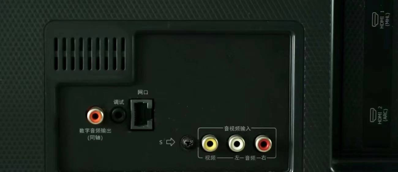 创维电视唱歌麦克风怎么选择,创维电视怎么连接蓝牙麦克风唱歌