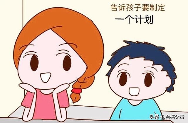 孩子不爱睡觉的原因和解决方法,孩子不爱睡觉如何引导
