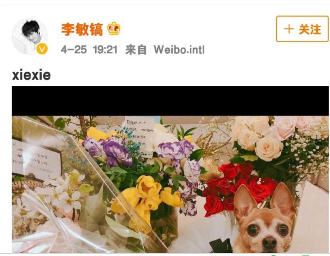 李敏镐退伍的最新消息,李敏镐微博