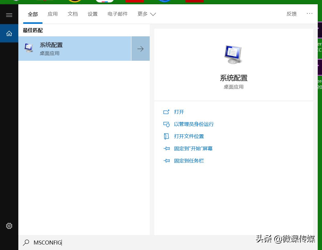 重新启动电脑出现蓝屏,重新启动是蓝色页面