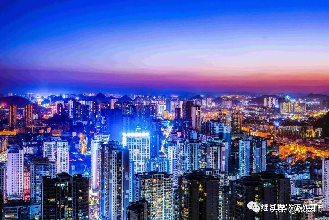 你好！我叫安顺，这是我2021最新简历