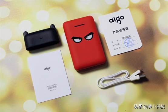 爱国者100充电宝,爱国者100w充电宝评测