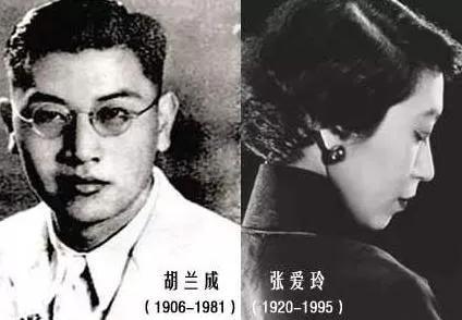卿本佳人奈何做贼汪精卫,张爱玲被渣男纠缠的原因