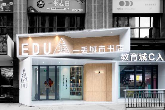 mundi美学设计,artesmundi国际当代艺术奖