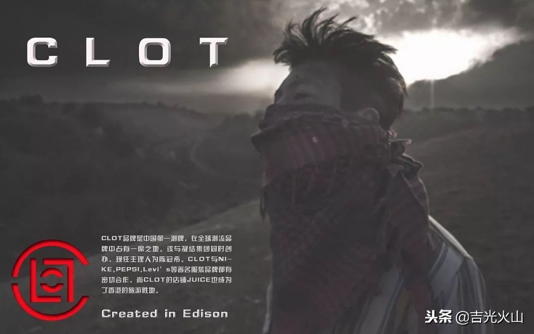 最火爆街头潮牌,美特斯邦威是什么档次的服装