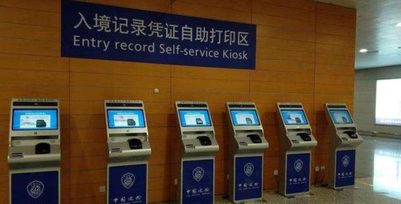 护照必备十大常识,护照每次出关和入关都要检查