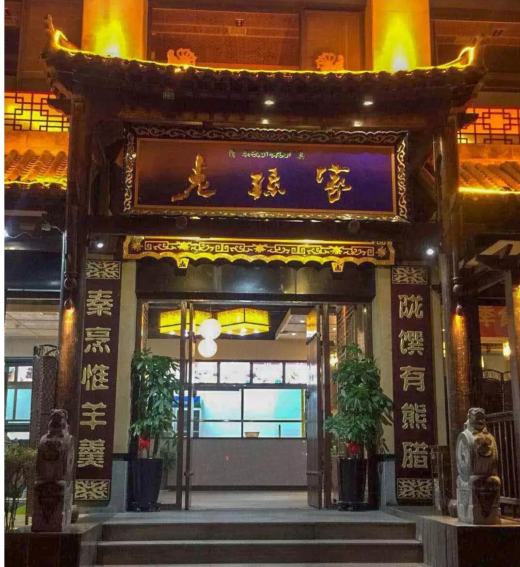 助力复工团餐,助力企业复工复产开封餐饮业