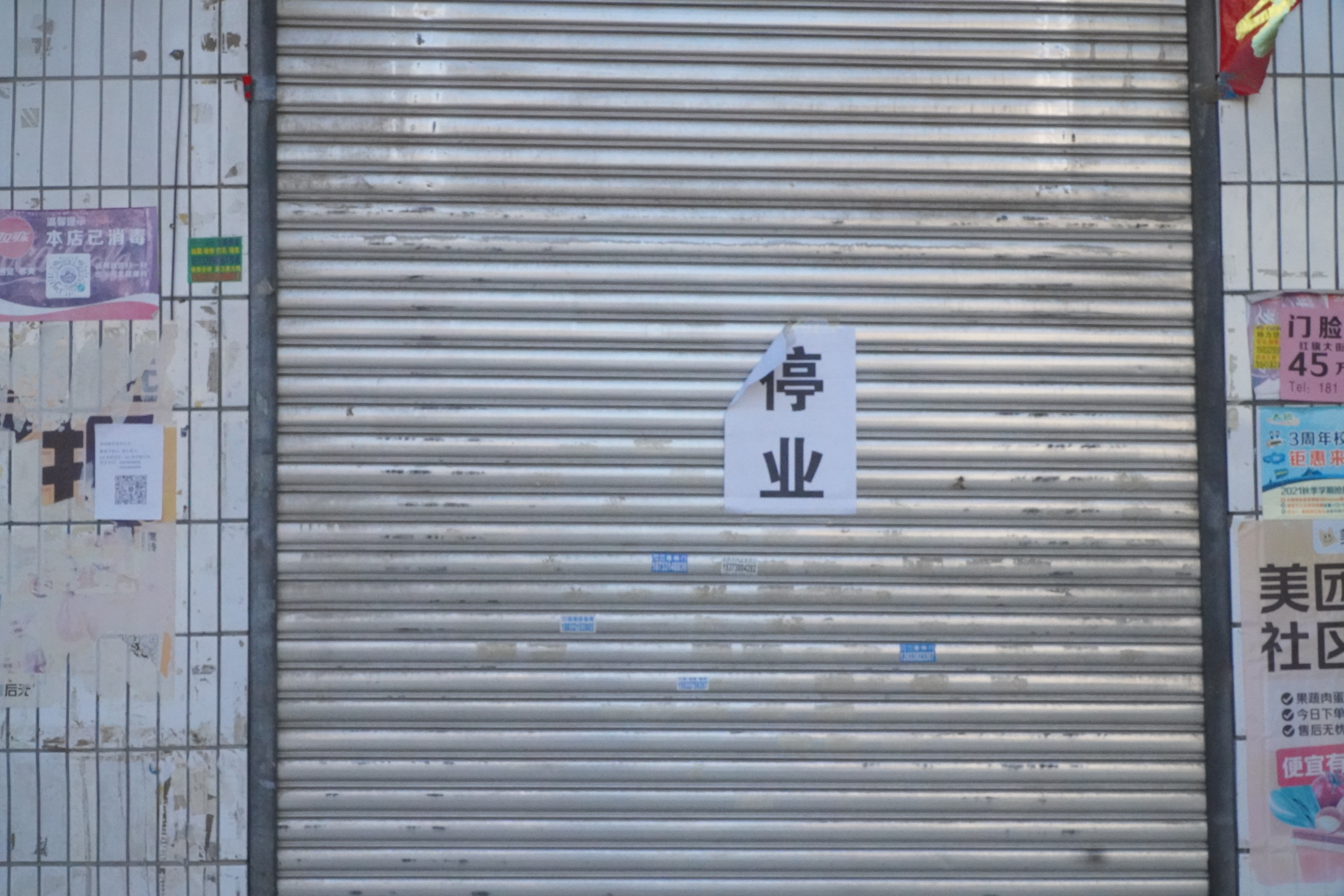 高新区南部新城建设现状,蝶变崛起