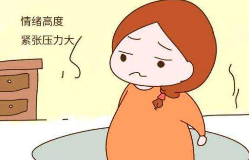 产妇生产时极度紧张会影响胎儿吗,分娩怎么缓解紧张情绪