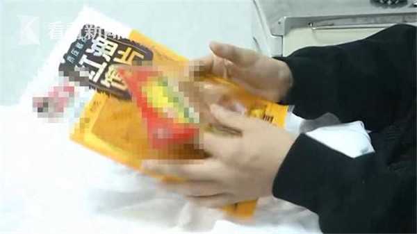 十人九痔和十男九痔,十人九痔内痔