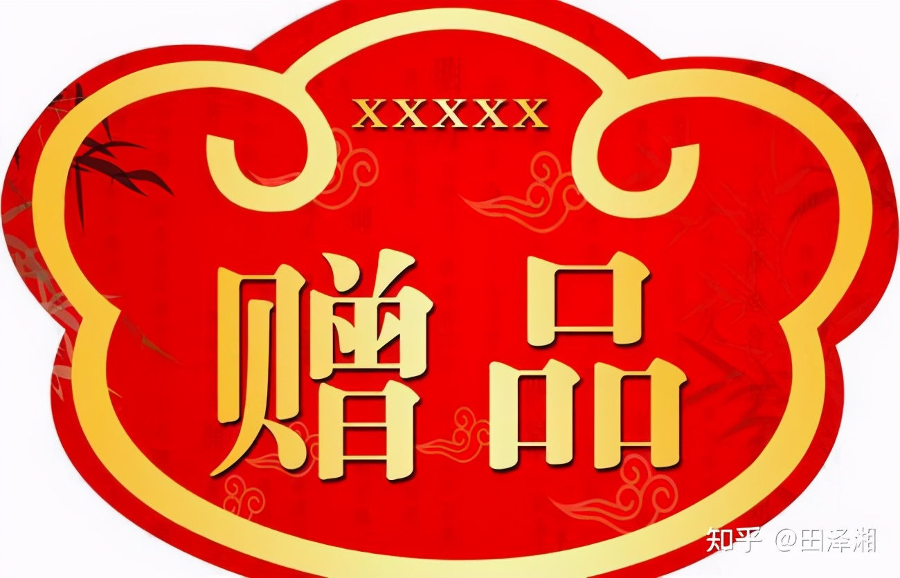 加盟柠檬茶店怎么引流和增加客流,实体店没有客流如何靠仪器引流