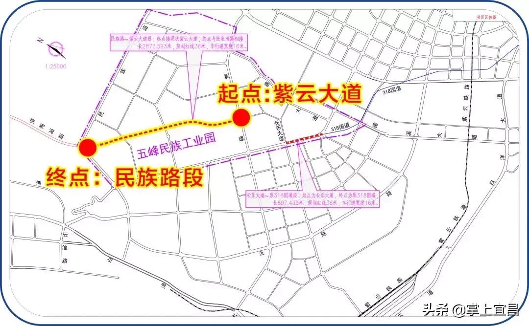 宜昌集中开工的重大项目,2022宜昌一季度开工项目